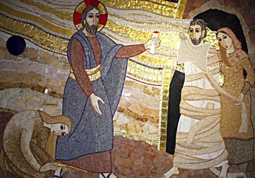 Lazar