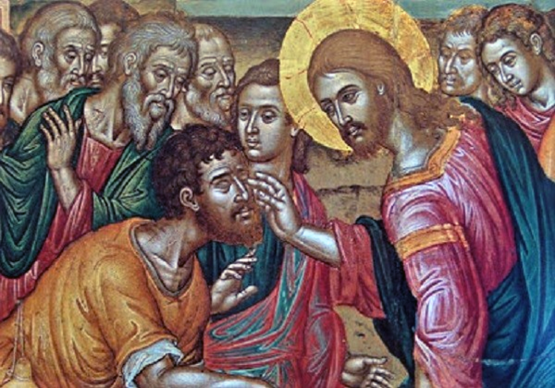 4. korizmena nedjelja A