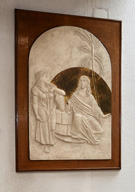 195 na jakovljevu zdencu