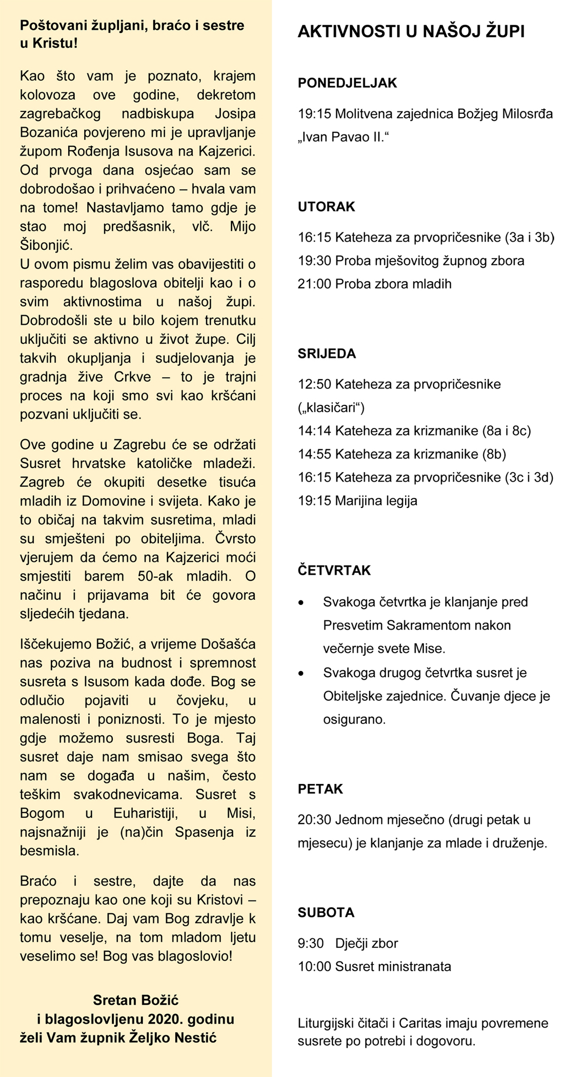 Bož čestitka 2019